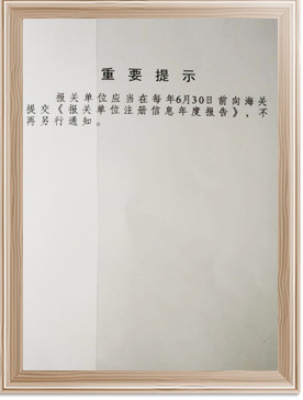 Китай Jinan Dwin Technology Co., Ltd Сертификаты
